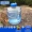 Thùng rỗng thùng 12L du lịch trong suốt nước lạnh tiện lợi cầm tay nước uống trong suốt - Thiết bị nước / Bình chứa nước