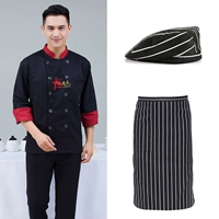 Черный лонгслив, фартук, шапка