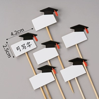 Светло-желтый