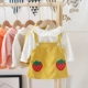 Bộ đồ trẻ em 2020 mùa xuân và mùa thu mới Váy công chúa Hàn Quốc Quần áo trẻ em cho bé gái thời trang sành điệu - Phù hợp với trẻ em