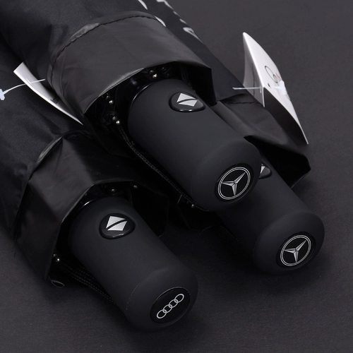 Mercedes Benz, bmw, Audi, автоматический зонтик с зонтиком, полностью автоматический, увеличенная толщина, защита от солнца, защита от ультрафиолета