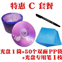 Banana Sports Edition 1 Tube 50 Фотографии+50 мешков+ручка