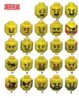 LEGO LEGO LEGO РЕНЦИ