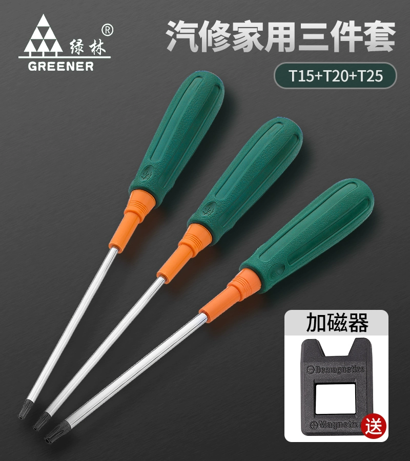 Rừng Xanh Lỗ Giữa Tua Vít Đầu Torx Nhỏ T10 Bên Trong Ngôi Sao Lục Giác Hoa Tua Vít T20 M Từ Tua Vít Bộ Dụng Cụ 