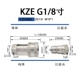 KZE3-08 Đầu nối nhanh đóng mở thủy lực bằng thép carbon đôi tự hàn kín áp suất cao máy móc nông nghiệp máy ép phun ống dầu ren trong