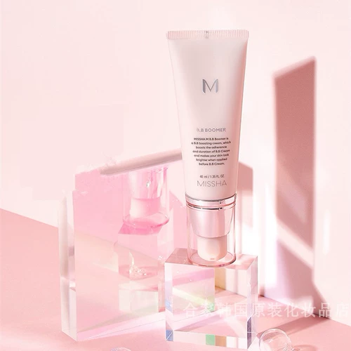 Корейская оригинальная оригинальная подлинная Missha Mysteres