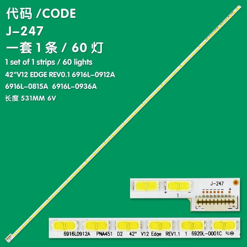 Подходят светодиодные ленты для LG 42LS4100-CE, 42LM6200-CE, световая полоса 6922L-0016A, экран 6916L-0912A