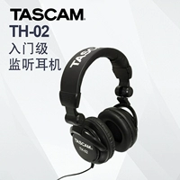 Бесплатная доставка Tascam Dasuan TH02 Профессиональная таблица консолидация певицы вход -наушники -суперс