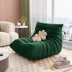 Sofa sâu bướm tùy chỉnh 
            ban đầu da lộn lười ban đầu phòng khách căn hộ nhỏ có thể nằm trên ban công ghế đơn lưới màu đỏ giải trí đơn giản ghế sofa gỗ đơn giản Ghế sô pha