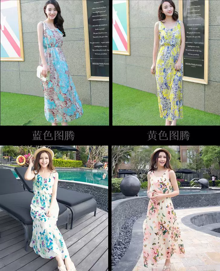 Taobao Tmall zkhm2019 mùa hè mới của phụ nữ voan eo đi biển váy váy dài bohemian - Váy dài