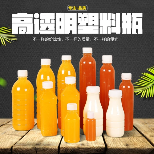 Квадратная пластиковая прозрачная бутылка, 500 мл, 250 мл