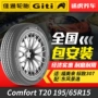 Jiatong Lốp Comfort T20 195 65R15 91V Giti - Lốp xe lốp falken