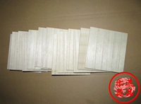 [Подлинные] Аксессуары для музыкальных инструментов Henan Lankai Tung Mandarin Pant Plate Plate Factory Прямые продажи