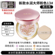 Aekyung cushion age20s toàn năng mới kem che khuyết điểm bb cream dưỡng ẩm lâu dài Trang web chính thức của Hàn Quốc chính thức cửa hàng hàng đầu chính thức xác thực phấn nước kill cover