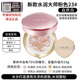 Aekyung cushion age20s toàn năng mới kem che khuyết điểm bb cream dưỡng ẩm lâu dài Trang web chính thức của Hàn Quốc chính thức cửa hàng hàng đầu chính thức xác thực phấn nước kill cover