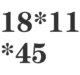 Сиреневый