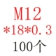 [军绿色]