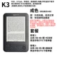 Kindle3. Экран Perfect. Shell 9 New. Promotion