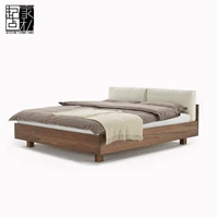 Bắc âu Nhật Bản phong cách gỗ rắn giường sồi óc chó màu đen hiện đại đồ nội thất tối giản 1.8 m đôi mềm giường ngủ sô pha