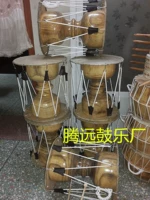 Rogue Cowhide тянет веревку взрослой корейский барабан корейский талия на барабанном исполнении барабан детский корейский барабан