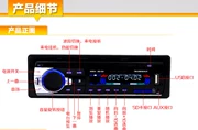 Thay thế Bluetooth 12 V Xe hơi Bluetooth Thẻ MP3 Đài phát thanh Âm thanh Xe hơi Máy ghi âm CD DVD - Âm thanh xe hơi / Xe điện tử