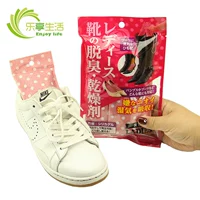 Nhật Bản nhập khẩu giày nữ khử mùi giày khử mùi khử mùi than hoạt tính khử ẩm túi khử mùi túi khử mùi - Trang chủ nước lau kính gift