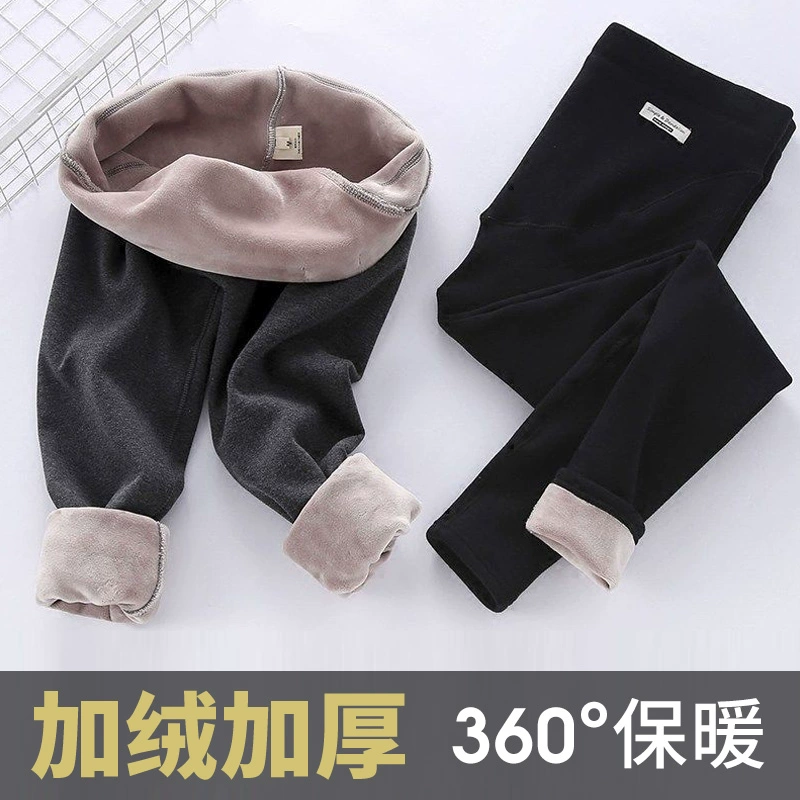 Quần legging cho bà bầu mùa đông cộng với quần nhung cotton dày thời trang mẹ mùa xuân và mùa thu quần áo bà bầu quần mùa thu - Phụ nữ mang thai quần / quần bụng