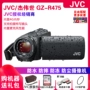 JVC JVC GZ-R475 máy ảnh không thấm nước phong trào kháng thả đã tích hợp 4G WIFI du lịch chụp ảnh dưới nước - Máy quay video kỹ thuật số may quay phim