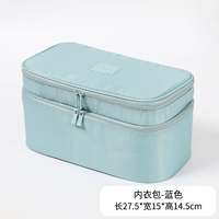Yiren Beard Wiear Back-Blue