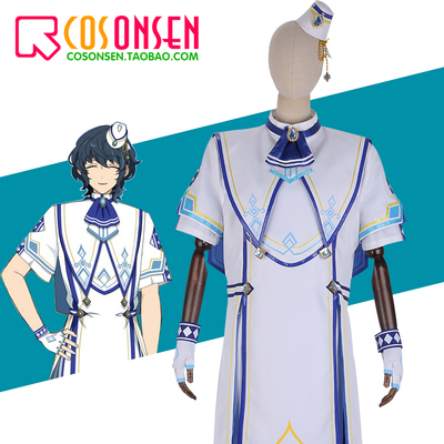 taobao agent COSONSEN idol fantasy sacrifice Gacha!Cosplay costume