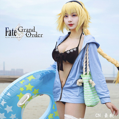 taobao agent COSONSEN FATEGRAND Order FGO Jeanne Water Swimsuit Beach COSPLAY clothing