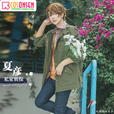 taobao agent COSONSEN Underageous Event Book COS Xia Yanxia Detective Male Cosplay clothing male and female custom usual clothes