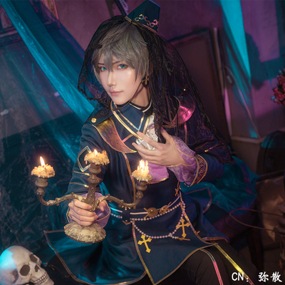 taobao agent COSONSEN idol fantasy sacrifice Gacha noise Halloween Nager Naming cosplay clothing