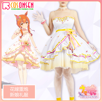 taobao agent Dress for bride, clothing, mini-skirt, cosplay