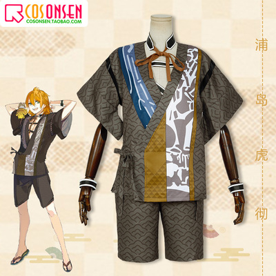 taobao agent Sword, individual clothing, cosplay, full set