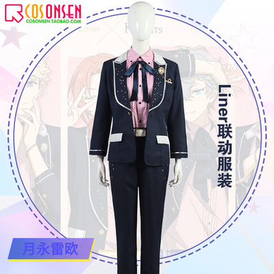 taobao agent COSONSEN idol fantasy festival cos clothing loveliner linkage Leo month Yongleo COSPLAY clothing ES