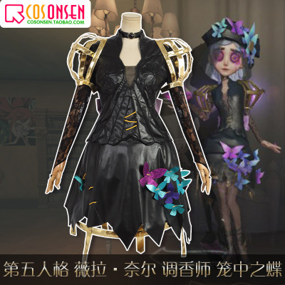 taobao agent COSONSEN Fifth Personality COS Veraneir Sommelter Cosplay Cosplay Clothing Game Skirt Female
