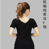 Короткий -сельский черный двойной v -neck