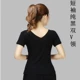 Короткий -сельский черный двойной v -neck