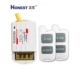 Белый, 220v, 30м, дистанционное управление