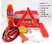 Suzuki Swift Tianyu SX4 Shang Yue công cụ cứu hỏa chữa cháy xe cứu thương bộ dụng cụ khẩn cấp kit. - Bảo vệ xây dựng