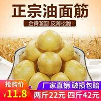 Jiangsu Specialty Wuxi Clear Water Portrait Global Bubble свиная горячая горшка горячий горшок, острый пряный 1 фунт, бесплатная доставка