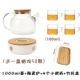 1l Pot+Wenxiang+4 прямая чашка+бамбуковая тарелка
