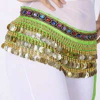 Светло-зеленый