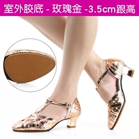 ZK85 Rose Gold 3,5 балла и клей.