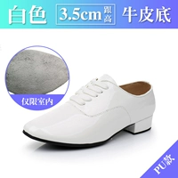 Белый, полиуретановый