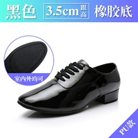 Черный, полиуретановый