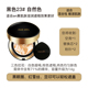 Aekyung Cushion BB Cream Four salad Flower age20s kem che khuyết điểm chính hãng dưỡng ẩm lâu dài vượt ra ngoài lớp kem nền hoàn toàn mới dành cho nữ dior forever