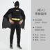 cosplay người đàn ông sắt hero trang phục siêu nhân nhện batman thor đội trưởng mỹ dành cho người lớn cơ bắp trang phục nam Đồ siêu anh hùng