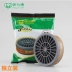 Mặt nạ phòng độc Baoweikang 3600 phun sơn thuốc trừ sâu hóa chất than hoạt tính chống bụi hàn mặt nạ hóa chất mặt nạ phòng độc nga 